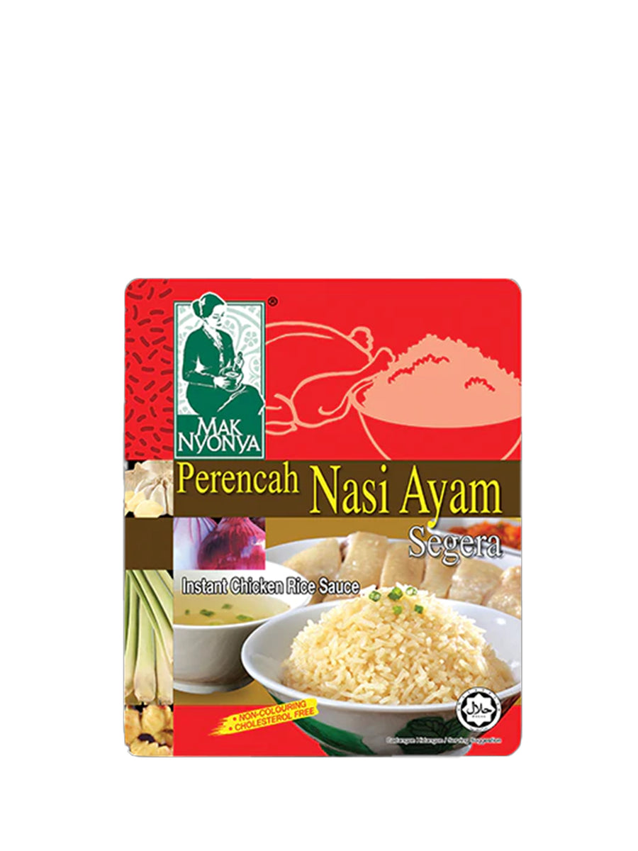 MAKNYONYA INSTANT CHICKEN RICE 200G – Village Grocer - Paradigm Mall ...