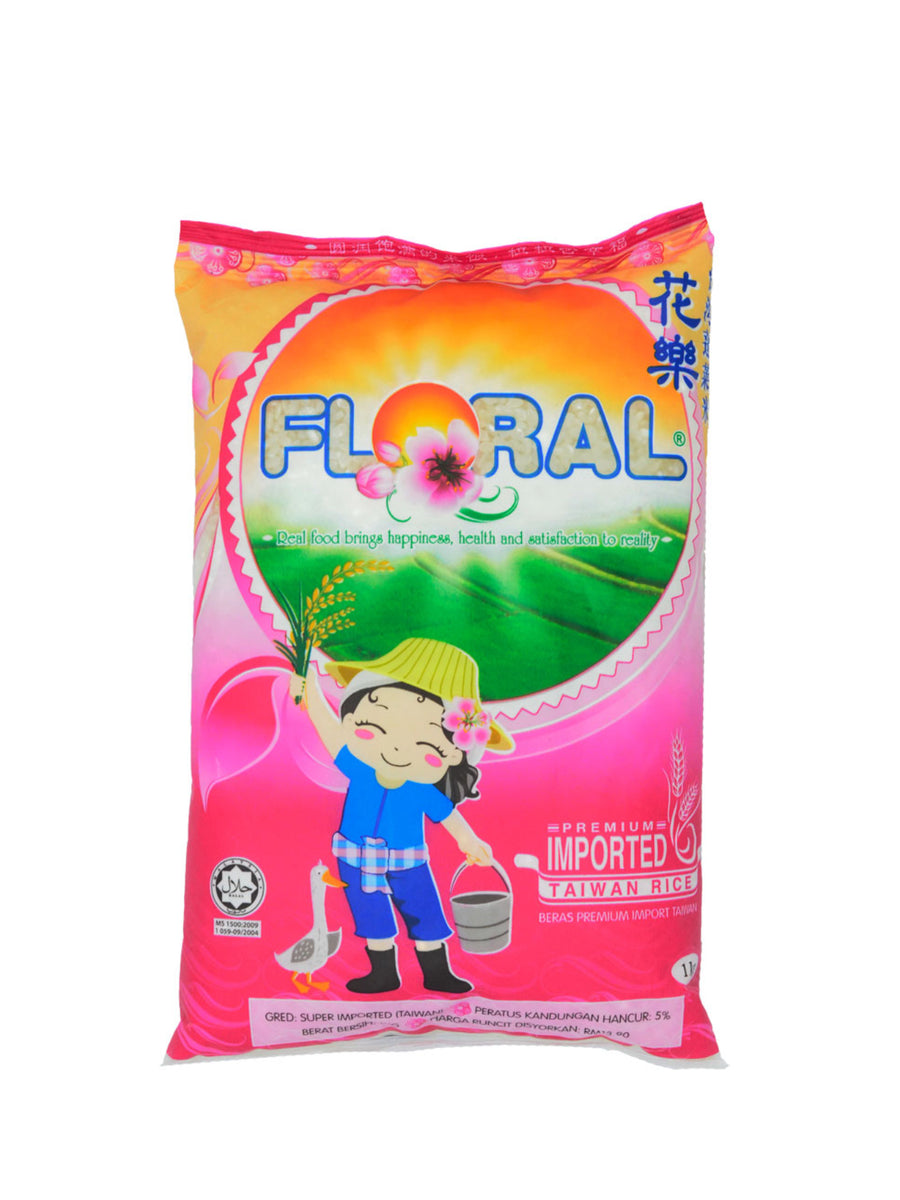 Taiwan Colored Rice FLORAL PREMIUM IMPORTED TAIWAN RICE 1KG – Village Grocer - Paradigm ...